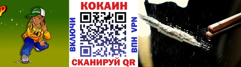 Купить наркотики сайты Темников Амфетамин БУТИРАТ СК МАРИХУАНА
