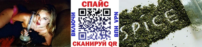 Бутират BDO 33%  Темников 