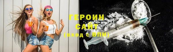 гидропоника Армянск