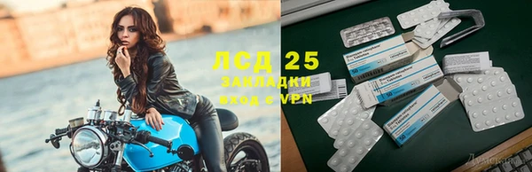 гидропоника Армянск