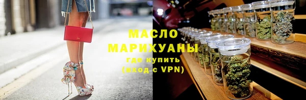 гидропоника Армянск