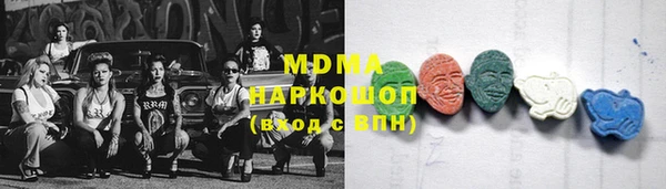 мдпв Арсеньев