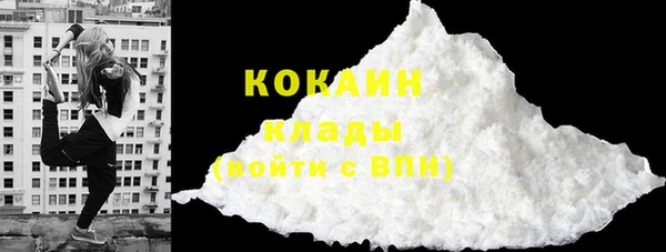 гидропоника Армянск