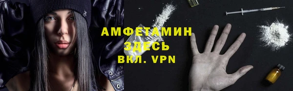гидропоника Армянск