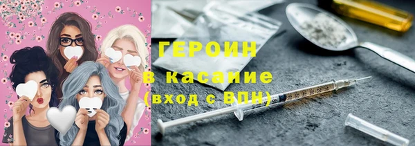 гидропоника Армянск