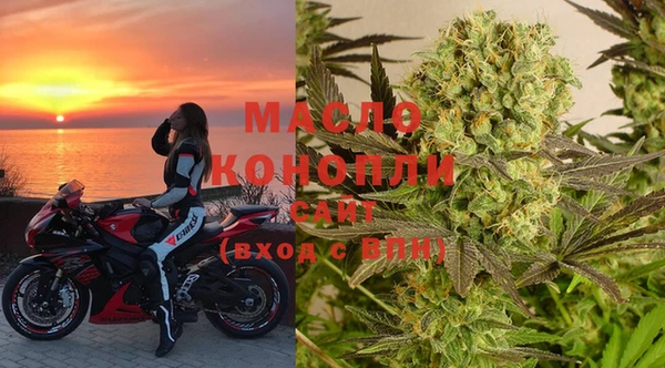MDMA Аркадак