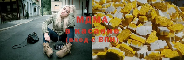 экстази Лагань