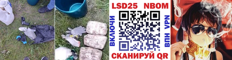 LSD-25 экстази ecstasy  MEGA tor  Темников 