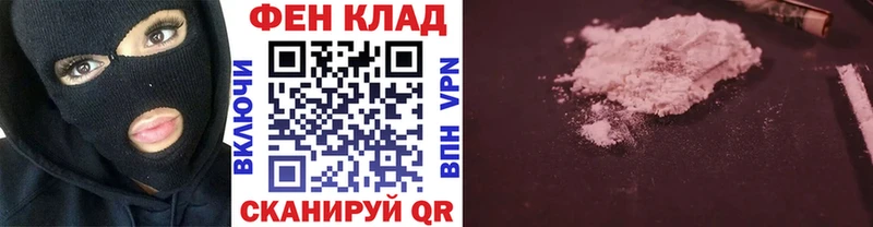 как найти закладки  Темников  Метамфетамин Methamphetamine 