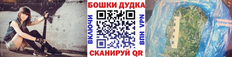 Шишки марихуана сатива  Темников 